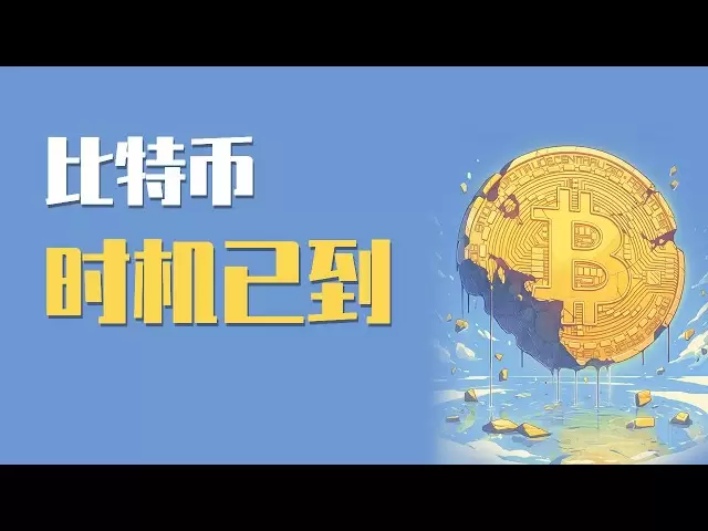 On the night of 25.4.10, Bitcoin fell all day long. Has the short signal formed? Can you enter? The time has come! Seize the opportunity! The latest Bitcoin Ethereum market analysis.