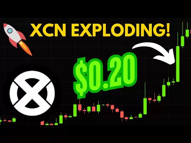 🚀Onyxcoin XCN正在爆炸！ （立即准备）！ #onyxcoin #xcn #xcnpreceprediction