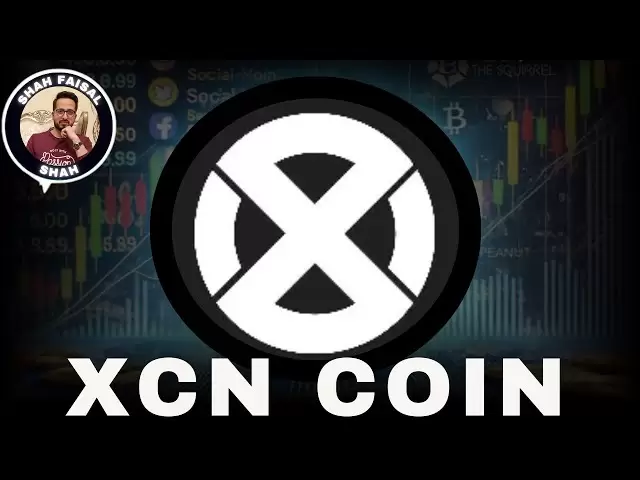 Onyxcoin（XCN）价格预测2025年4月11日