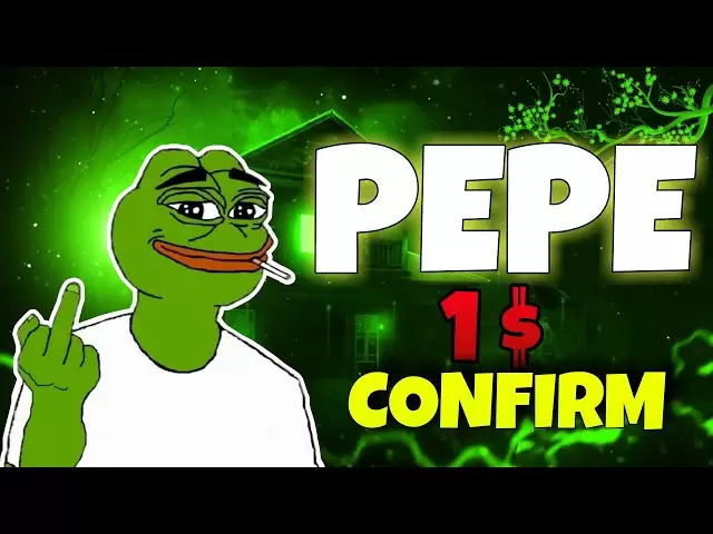Pepe硬币新的和最新的更新🐸🔥| Pepe 1美元命中率还是不击中？佩佩硬币