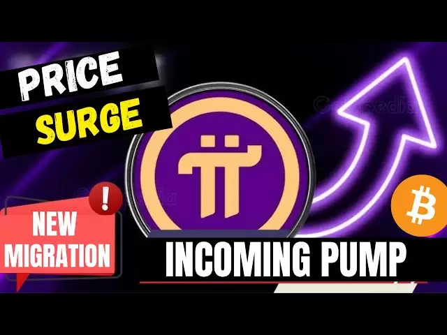 PI COIN着信ポンプ「新しい移行」 + PIコインとビットコインの価格予測