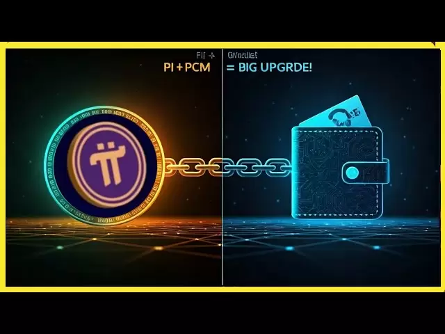 PI Coin X PCM Wallet: Große Updates, die Sie nicht verpassen sollten! 🚀📲 | Neue Funktionen und Mainnet -Nachrichten
