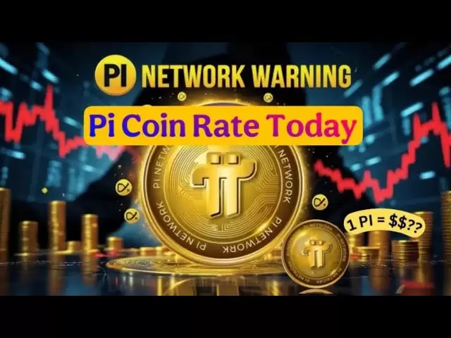 PI -Münzpreis Warum sinkt nicht der Preis? #picoin #picoin Hold #pi Münze Verkaufsdruck