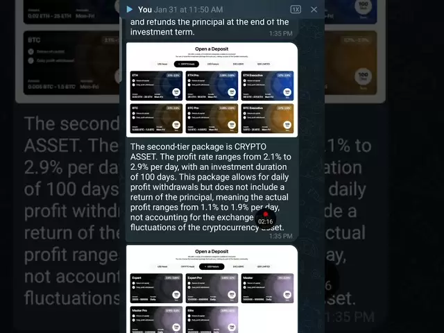 QWIDEX第五计划中的每个软件包中的第五计划选择USDT Crypto QWD代币S-HUP USDC上的投资/投资