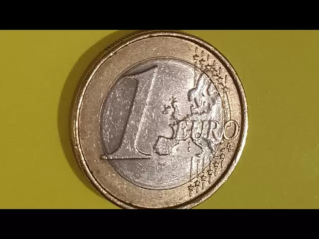 這是世界上最稀有的硬幣嗎？