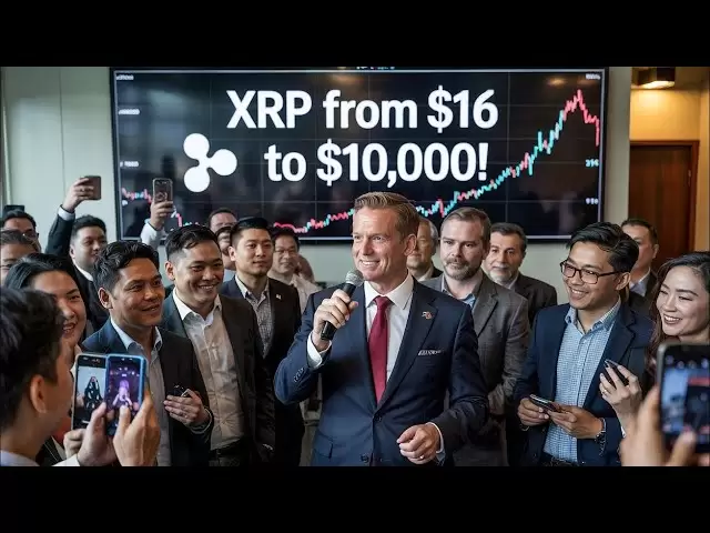 波紋剛剛做出了巨大的舉動|巨大的Ripple XRP新聞