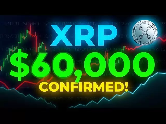 Ripple XRPNews💥开裂：Ripple XRP设置为Splocket-专家预测，Surge Surve Mazer超过60,000美元！