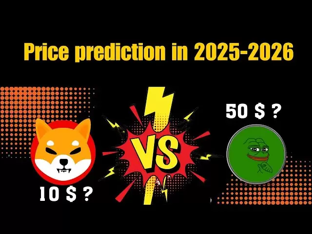 Shiba Inu gegen Pepe Coin: Welche Meme -Münze kann 1 $ First @Cryptobaba1 @cryptobitindia treffen