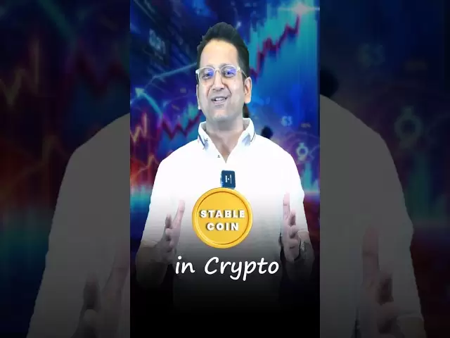 Stablecoin加密 - USDT和USDC #cryptocoin #stablecoin #cryptonews #cryptomarket #shorts #shorts
