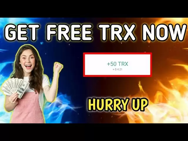 最好的TRX采矿网站2025！ TRX采矿网站2025！ TRX采矿地点2025
