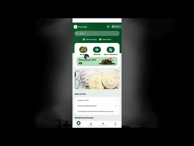 USDT订单抓取Projectorder grabbingnew抓取Projectnew USDT抓取项目评论