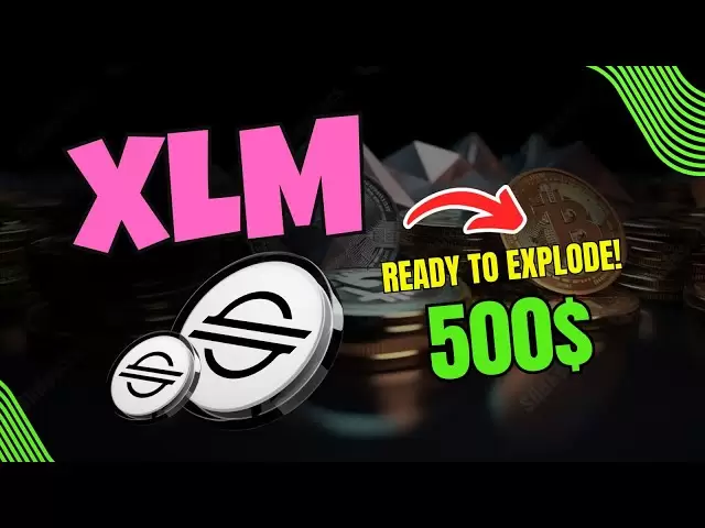 XLM硬幣：大泵來了？這就是為什麼分析師是看好的原因！隱藏的策略在2026年賺取100,000美元