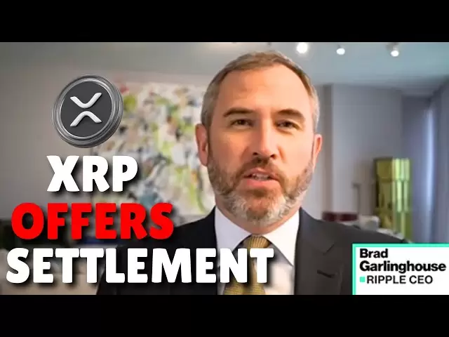 XRP公牛！ BlackRock开始购买9万亿美元的XRP- $ 298.99 XRP