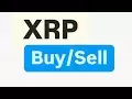 XRP硬币价格目标| XRP Ripple硬币价格分析| XRP硬币价格预测