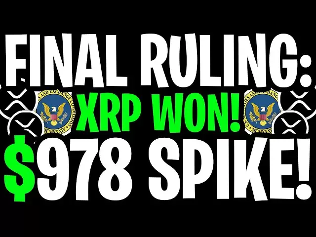 XRP Ripple：擊敗SEC批准的重大勝利！ $ 978.69現在！ - 今天的Ripple XRP新聞