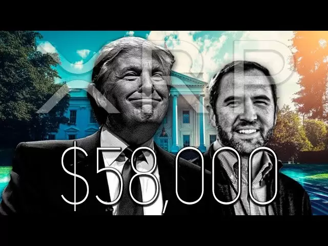 XRP Ripple：特朗普总统只是泄露了这一点！ $ 58,000巨额泵！ - 今天的Ripple XRP新闻！
