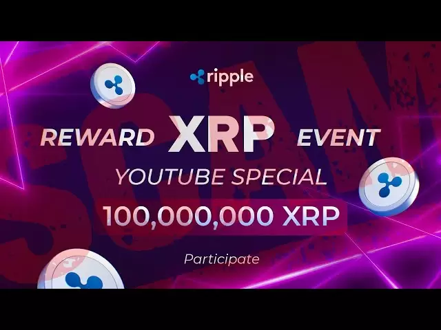 XRP YouTube Event Belohnung 2025 // Real oder gefälscht [Betrugswarnung]