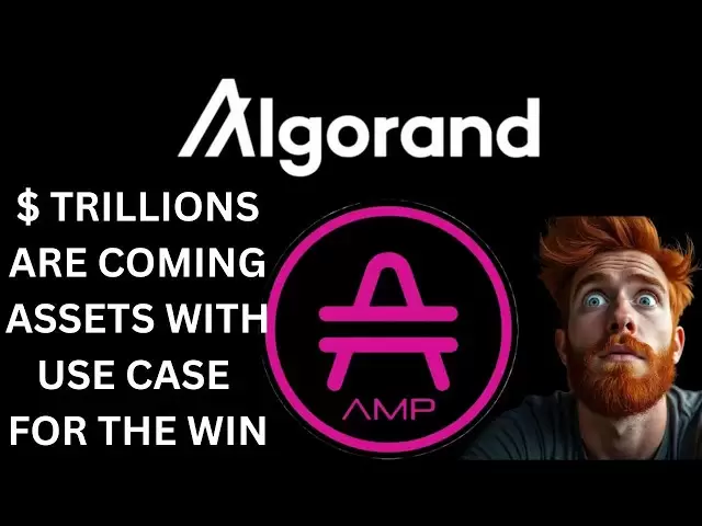 Algorand Fiat連鎖鏈數万億| AMP令牌評論