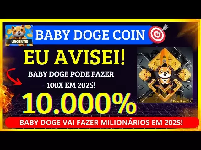 我警告了baby doge硬幣！在Coinbase中列出的日期嗎？在四月？ +10,000％🚀