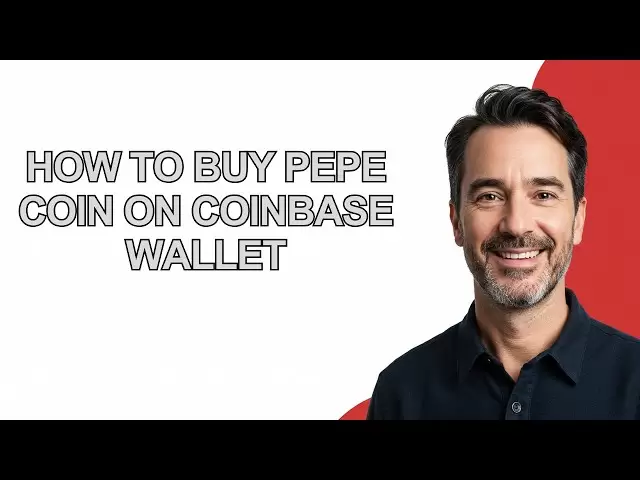 如何在Coinbase Wallet上購買Pepe硬幣-Kevinhowto