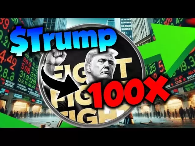 今すぐトランプコインを購入する必要がありますか？ $トランプの価格予測＆ニュース2025！