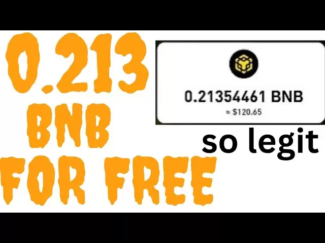 최고의 무료 BNB 채굴 사이트 2025 ° 0.213 BNB 철수 무료 ° 무료 BNB 채굴 사이트 ° BNB 채굴