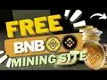 Site Web d'exploitation BNB gratuit || Meilleur site d'extraction de crypto BNB || Avec preuve de paiement 2025