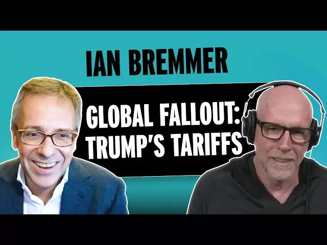 Lan Bremmer＆Scott Galloway關於特朗普關稅的地緣政治影響教授對話