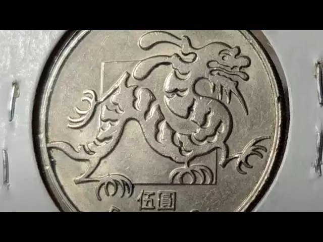 我做過的第4部分的最大世界硬幣秀購買