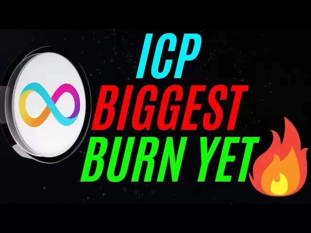 “ 160萬ICP硬幣被燃燒了 - 這就是為什麼它是區塊鏈的遊戲改變者！” - ICP今天的價格預測”