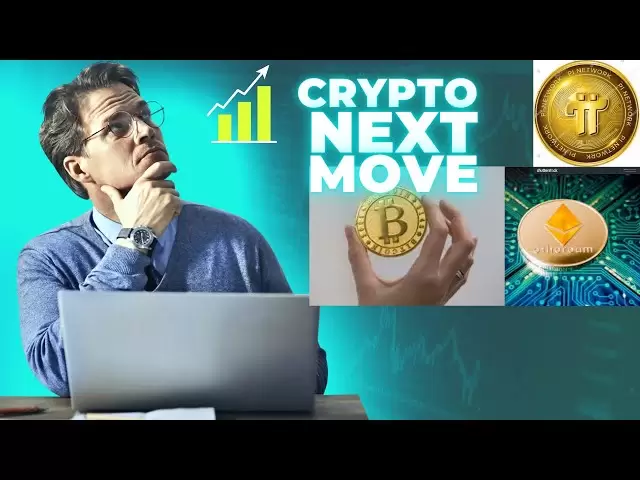 Pi硬币可以与比特币或以太坊竞争吗？
