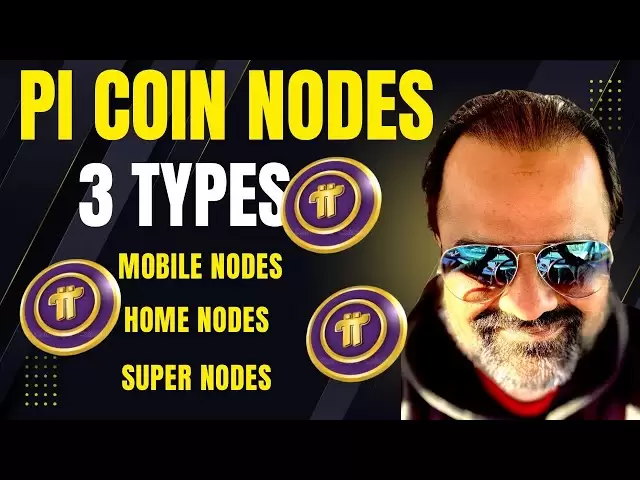 Pi Coin | PIノード| 3種類のノード| PIノードの利点|デジタルゴールドサニー