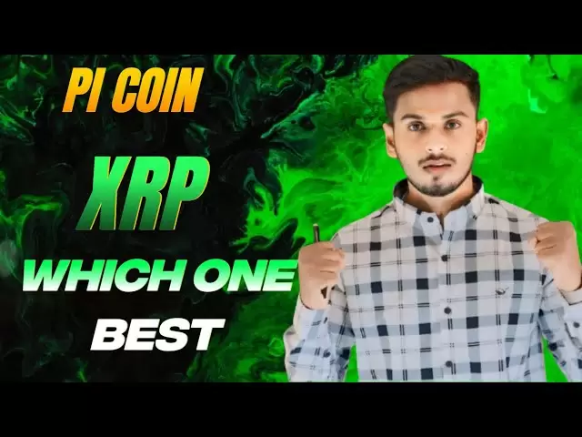 pi硬幣🪙xrp🔥哪個是最好的？ 🚀Kon Dega Sabse Bada返回？