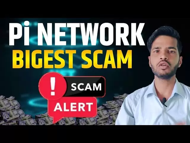PI網絡最大的騙局| PI網絡今天重要的更新| PI硬幣今天的最新消息