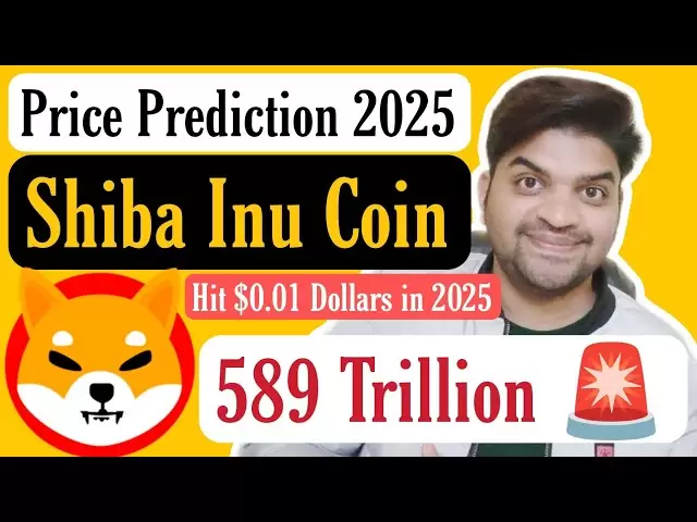 Shiba Inu硬幣達到$ 0.01？大型供應589萬億硬幣| Shiba Inu硬幣