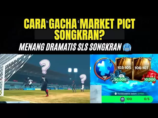 FC Mobile上有一个Songkran代币Gacha，SLS互相回复非常令人兴奋！