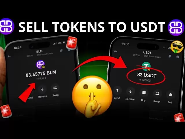 BNB/USDT에서 $ 100의 BLM 토큰 교체 방법 | Blombard Airdrop 철수