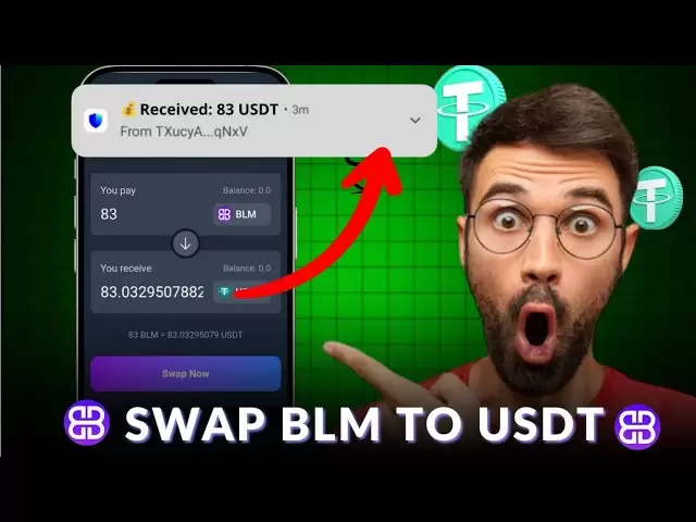 BLM을 USDT/BNB로 바꾸는 방법 | 지갑을 신뢰하는 Blombard Airdrop 철수