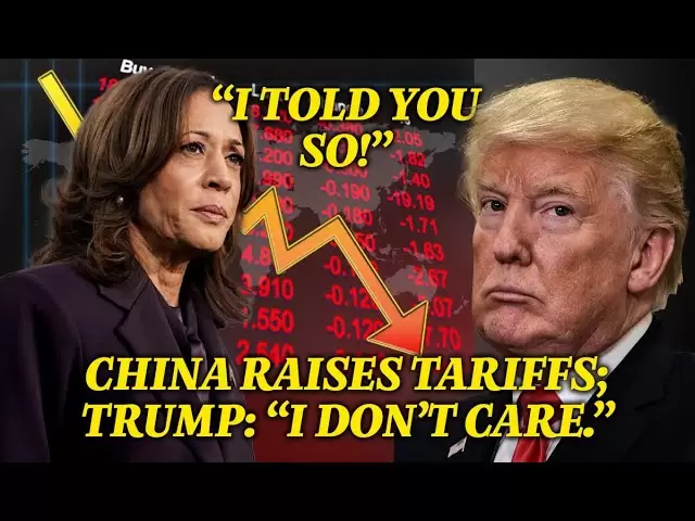 トランプの硬貨、カマラ・ハリスが帰ってきた、そしてトランプの中国との貿易戦争：政治的タロット