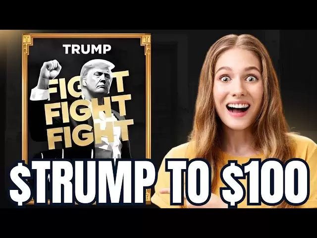 $ 100에서 $ 트럼프 !! $ 트럼프 코인 뉴스 업데이트!