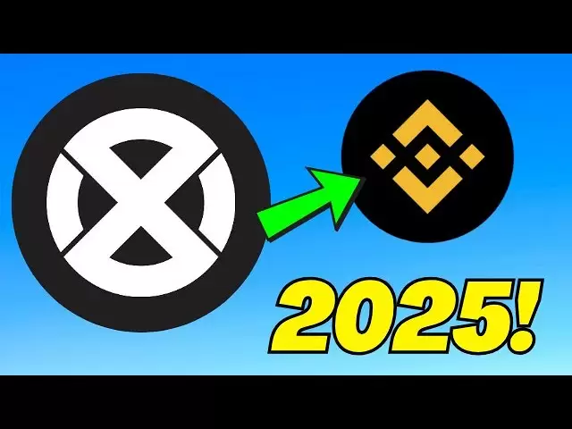 XCN：Onyxcoin現實價格預測2025！非常看好！