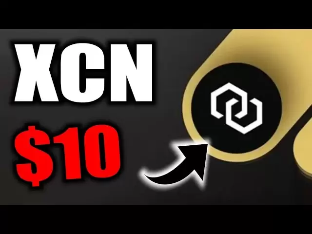 XCN（Onyxcoin）今日硬幣新聞😱🔥🚀：如果您持有1,000 XCN，則必須看到這個-XCN價格預測
