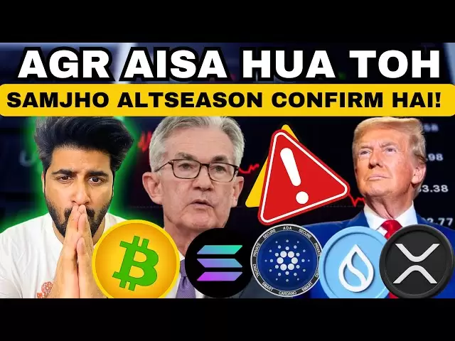 Mise à jour de la saison alt-Coin - Trump Next Plan | BTC & ALTS SOL, ONDO, Sui Analysis Hindi