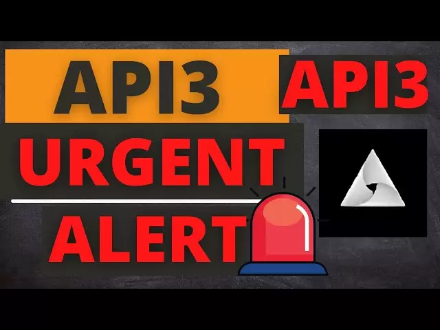 API3コイン価格ニュース今日 - 価格予測と技術分析