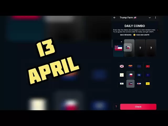 4月13日トランプファームデイリーコンボ|今日、Trum Farm Daily Combo |トランプファーム| AGP＃2