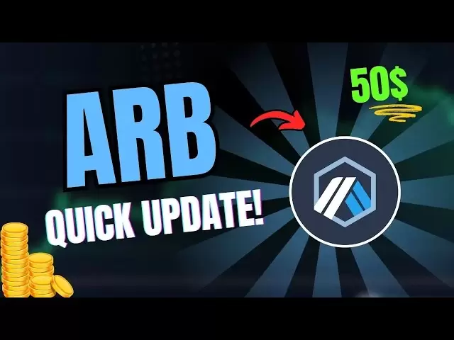 ARB價格預測2025：ARB將震驚每個人的巨大潛力 - 今天的ARB價格