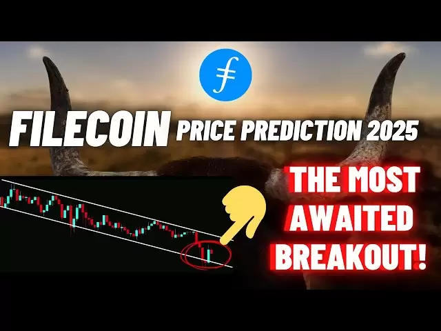 FIL Crypto Coinの最も待ち望まれているブレイクアウト|ファイルコイン価格予測2025