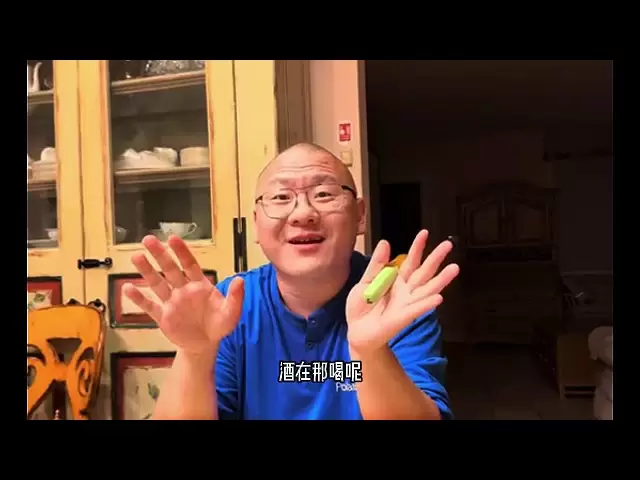寶二爺梳理：中國當下幣圈存在的問題！中國針對數字貨幣稅也徵收不上來，罰沒了很多幣圈的錢也沒有上交財政，這個是有問題的#ethw #比特幣#郭宏才#分享