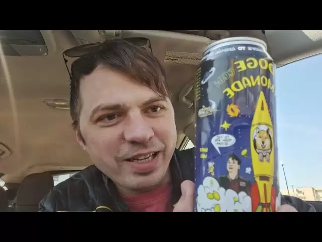 億萬富翁評論Doge Coin Lemonade。埃隆·馬斯克的官方飲料