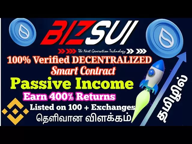 | Bizsui | Gagnez 400% de rendements | Présentation du plan d'affaires en tamoul | Sui | Revenu passif crypto